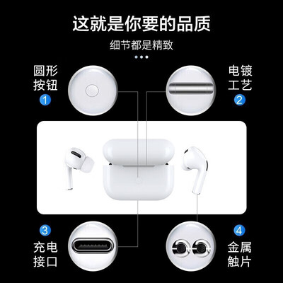 路技仕Airs pro怎么样？属于什么档次？