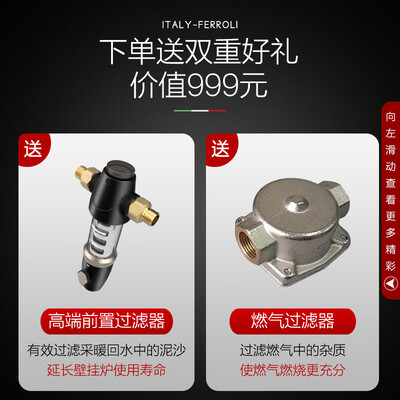 法罗力LL1PBD25-ROMEO 24怎么样?值得入手吗?