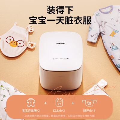 大家使用感受大宇DY-TX03性能如何？真实经历分享！