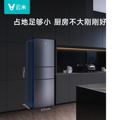 云米218升说说优缺点如何-云米218升说说优缺点分析_http://www.meifudie.com_好物_第4张