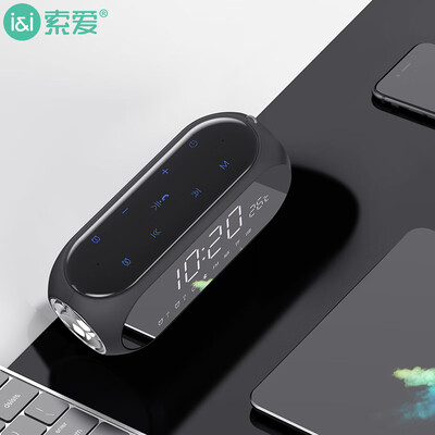 实情解密索爱s69和漫步者哪个好？评测质量怎么样