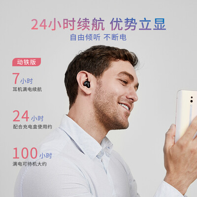 山灵MTW100怎么样?是品牌吗?