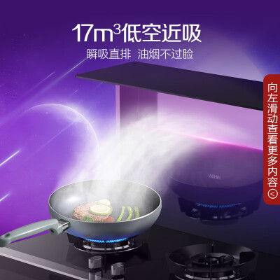 美的JJZT-90WD26-G怎么样？谁用过评价？