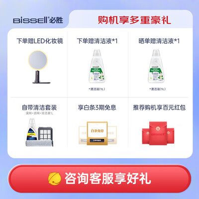 上手点评必胜3598Z是不是真的好呢？说些你不知道的！