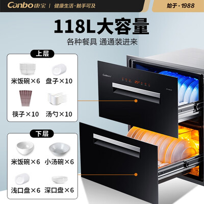 康宝MT怎么样?有谁用过?