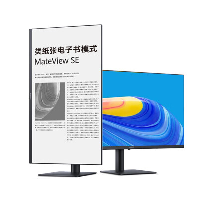 华为mateviewse和ktc h27t13哪个好？区别大不大？