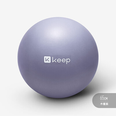 真实解密Keep21209061优劣全面解析？入手的揭秘下！！