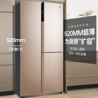 冰箱伊莱克斯ESE4108TA怎么样?属于什么档次?