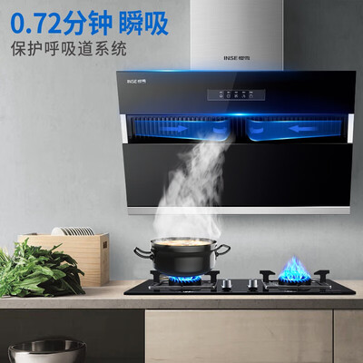 樱雪H1919(B)W+Q1606(B)W怎么样?质量好不好?
