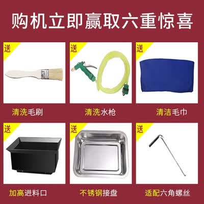 房太太绞肉机切肉机怎么样?牌子好吗?