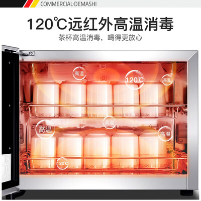 德玛仕ZTD-28A-1怎么样?性价比高吗?
