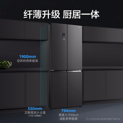 冰箱容声BCD-452WD12FP怎么样?值得入手吗?