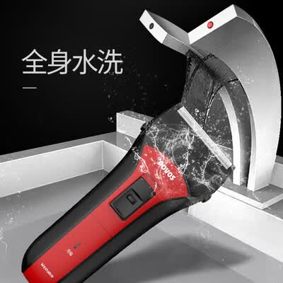 奔腾PS2203怎么样？质量好吗？