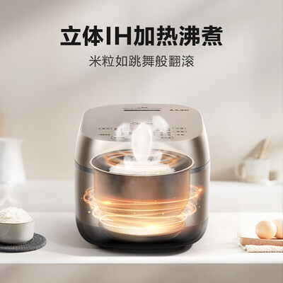 美的MB-FB30S705怎么样？质量好吗？