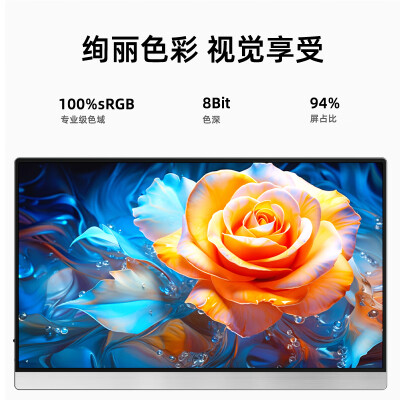 EimioE16U怎么样？做工如何？