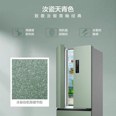 质量评测报告TCL 315升T1到底如何？入手评测曝光真相！