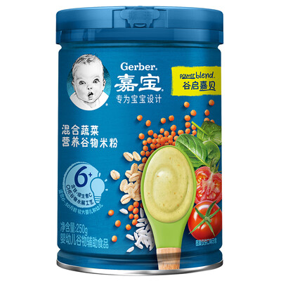 嘉宝米粉怎么样?上档次吗?