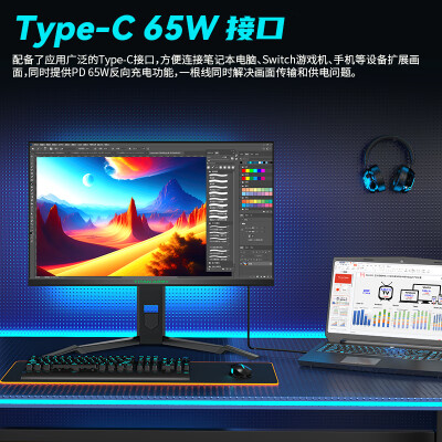 泰坦军团p25m2k和hkcmg25h对比哪个好？有啥区别？