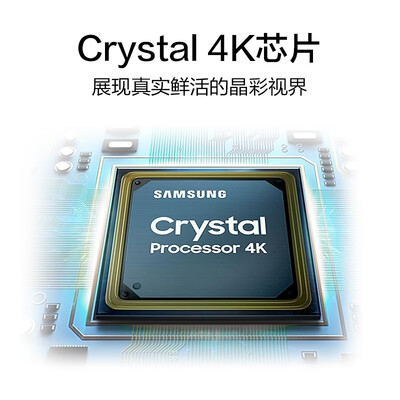 三星UA55TU8800JXXZ怎么样?是品牌吗?