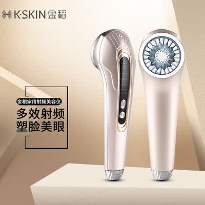 金稻KD9905美容仪评测划算不-金稻KD9905美容仪性价比实测分析_http://www.tuijianxing.com_好物_第2张