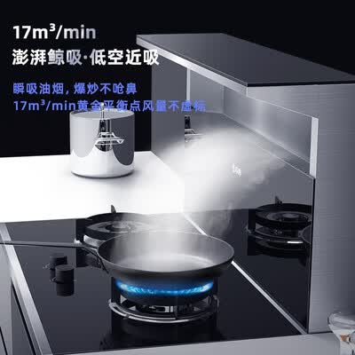 乐邦JZT-A3怎么样?好不好?