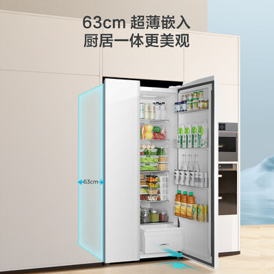 TCL冰箱和小米有品冰箱哪个好?有什么区别?