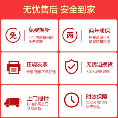 【求反馈】联想lx0801与联想lx0808比较?哪个更合适 【求反馈】联想lx0801与联想lx0808比较?哪个更合适