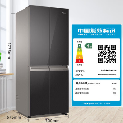 海尔BCD-406WLHTDEDSLU1说实话好不好_http://www.meifudie.com_好物_第4张