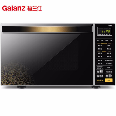 格兰仕G80F23CN3XLN-R6K(G3)怎么样?质量好吗?