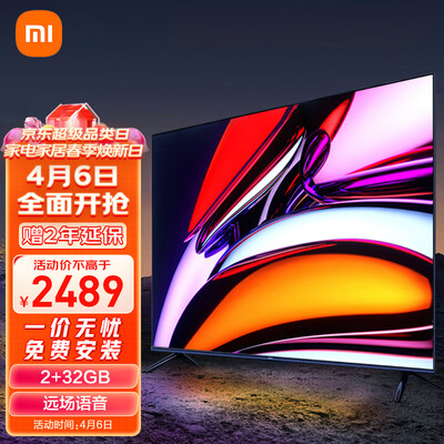 评测对比小米x65和华为s65哪款好用些差别有吗真相爆料评测