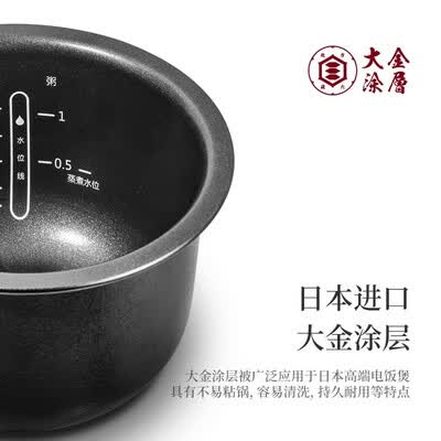 欧莱克T20X3AB怎么样?测试如何?