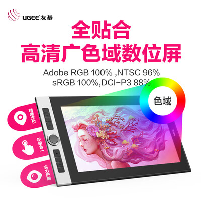 友基Y160F怎么样？质量好吗？