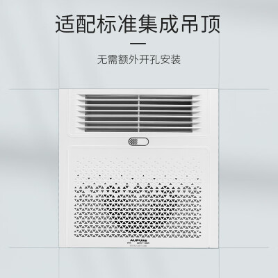 「避坑分析」奥普a系列和e系列的区别？应该怎么样选择