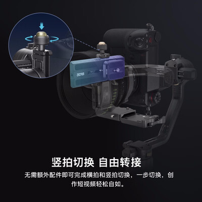 智云云鹤2S Crae2 S手持相机稳定器怎么样?评价如何?