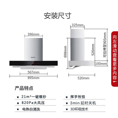德意CXW-268-826A怎么样？质量如何？