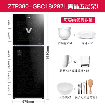 华帝ZTP380-GBC18怎么样?质量好不好?