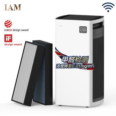 IAMKJ800F-M6怎么样?使用评价好吗?