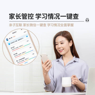 喵喵打印机p2与p3哪个更实用哪款好用些-喵喵打印机p2与p3哪个更实用哪款更值得入手用些_http://www.meifudie.com_好物_第3张