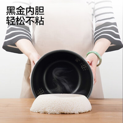 美的MB-TH559怎么样?质量好吗?