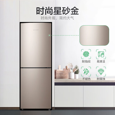 冰箱容声BCD-182WD11D怎么样?好不好用?