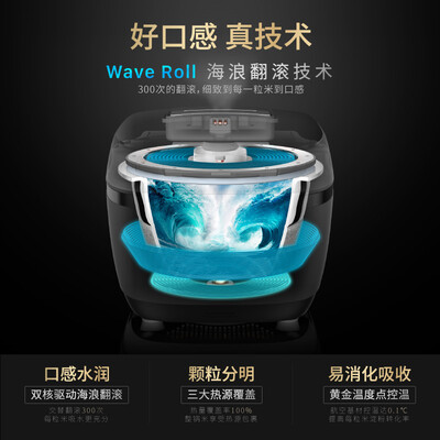 TaigrooIC-B3501怎么样?质量好不好?