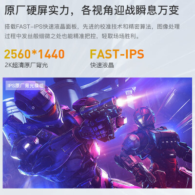 梅捷S-2450QPC怎么样？评价好吗？
