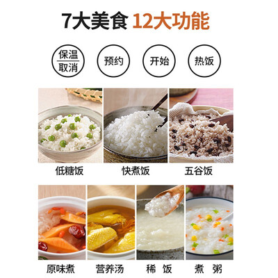 九阳F-40TD01怎么样?质量靠谱吗?