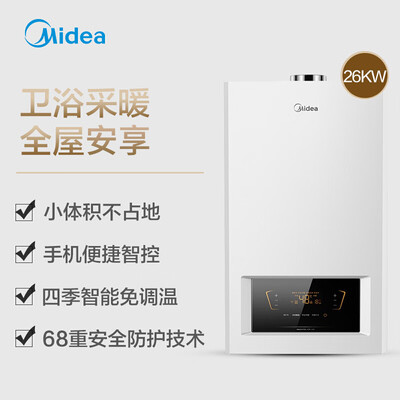 美的L1PB26-C18怎么样?评价如何?