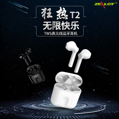 狂热者T2怎么样?质量好吗?