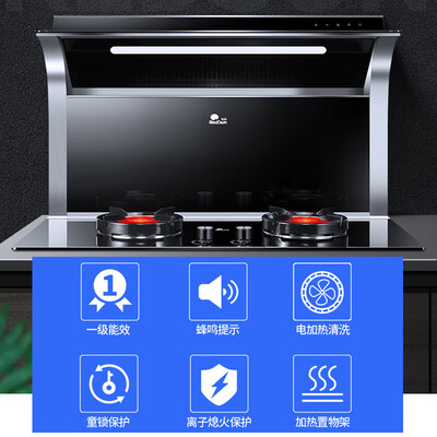 红日JJZY-RSEC01怎么样?质量靠谱吗?