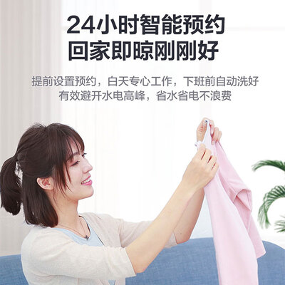 達人爆料小天鵝tb80v20和v320有什么不同?對比哪款性價比更高 達人爆料小天鵝tb80v20和v320有什么不同?對比哪款性價比更高