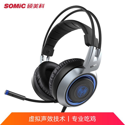 【精华帖】硕美科g951和雷蛇北海巨妖？质量怎么样值不值得买