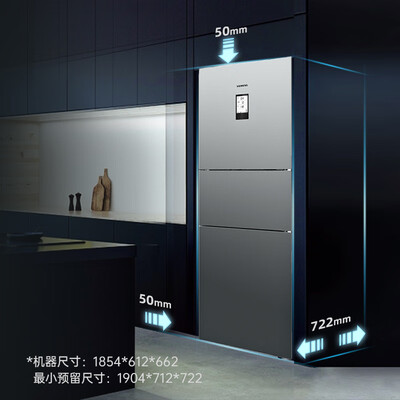 口碑评测西门子KK28UA33TI真实感受曝光？全面解析曝光！！