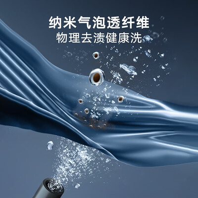 新人求助小天鹅TG100V86PLUS+TH100VH88PLUS真的是值得买？全面解析优缺点！